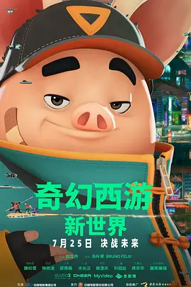 成人看片黄a在线观看