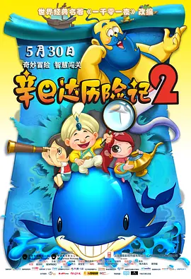 成人看片黄a在线观看